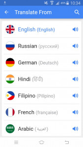اسکرین شات برنامه Translate All Languages 3