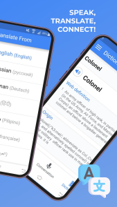 اسکرین شات 2 برنامه Translate All Languages