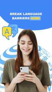 اسکرین شات برنامه Translate All Languages 1