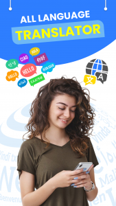 اسکرین شات 1 برنامه All Language Translator