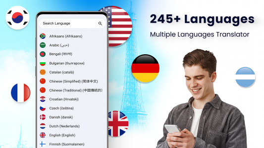 اسکرین شات برنامه Translate Easy All Translator 4