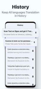 اسکرین شات 6 برنامه Translate Easy All Translator