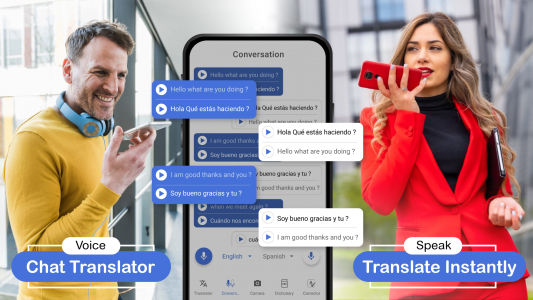 اسکرین شات برنامه Translate Easy All Translators 3