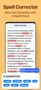 اسکرین شات 8 برنامه Translate Easy All Translator