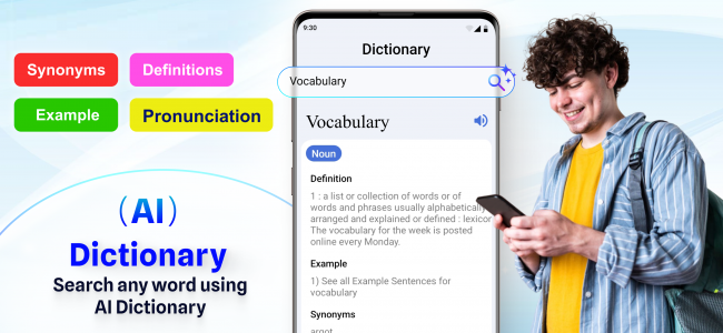 اسکرین شات 7 برنامه Translate Easy All Translator