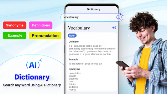 اسکرین شات 7 برنامه Translate Easy Text Translator
