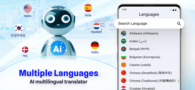 اسکرین شات 4 برنامه Translate Easy All Translator