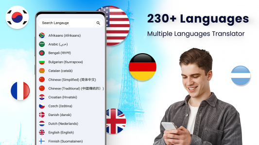 اسکرین شات برنامه Translate Easy All Translator 4