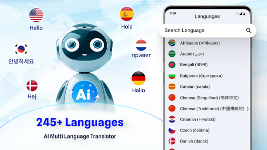 اسکرین شات 4 برنامه Translate Easy Text Translator
