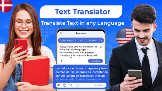 اسکرین شات برنامه Translate Easy All Translator 1