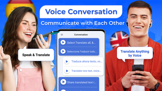 اسکرین شات برنامه Translate Easy All Translator 3