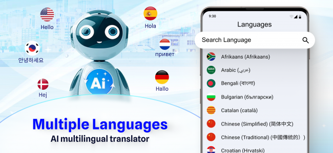 اسکرین شات 4 برنامه Translate Easy All Translator
