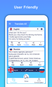 اسکرین شات برنامه Translate All Text Voice Conversation Translator 3