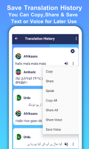 اسکرین شات برنامه Translate All Text Voice Conversation Translator 7