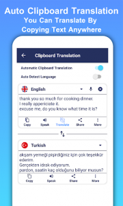 اسکرین شات برنامه Translate All Text Voice Conversation Translator 2