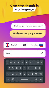 اسکرین شات برنامه Keyboard Translator for Chat 1