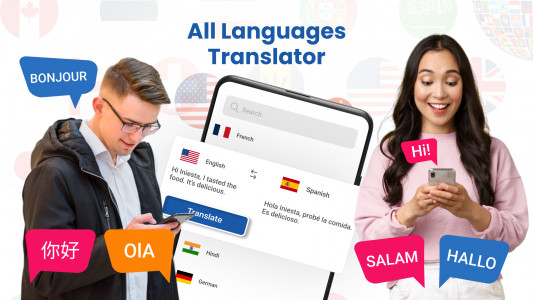 اسکرین شات برنامه All Language Voice Translator 5