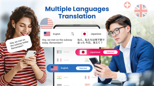 اسکرین شات برنامه All Language Voice Translator 2