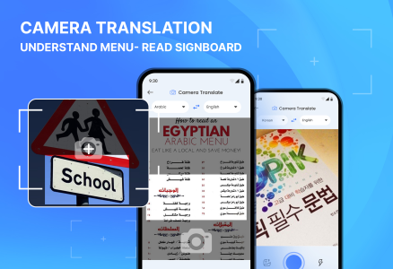 اسکرین شات 2 برنامه AITrans: Language Translator