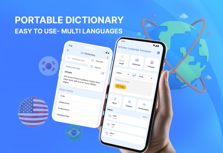 اسکرین شات 5 برنامه AITrans: Language Translator