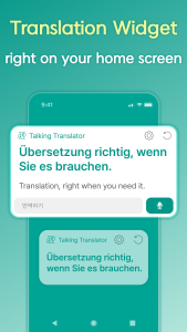 اسکرین شات 7 برنامه Talking Translator - Languages