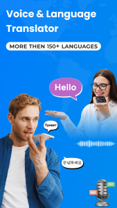 اسکرین شات برنامه All Languages Translator App 1