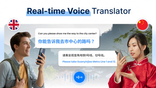 اسکرین شات 2 برنامه Translate: AI, Camera & Voice