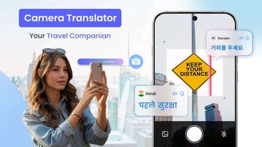 اسکرین شات 3 برنامه AI Translate All Languages