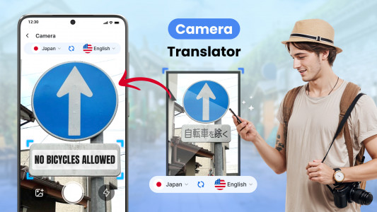 اسکرین شات برنامه AI Translate All Languages 2