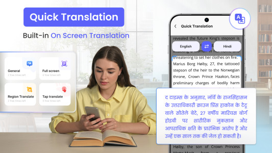اسکرین شات 6 برنامه AI Translate All Languages