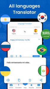 اسکرین شات برنامه AI Translate All Languages 1