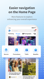 اسکرین شات 1 برنامه TECNO SPOT