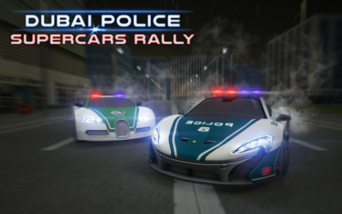اسکرین شات بازی Dubai Police Supercars Rally 1