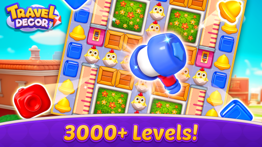 اسکرین شات 4 برنامه Trend Micro ScamCheck