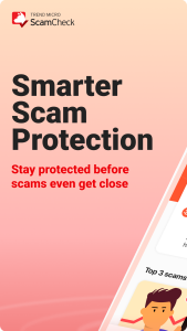 اسکرین شات 1 برنامه Trend Micro ScamCheck