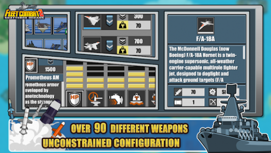 اسکرین شات بازی Fleet Combat 2 5
