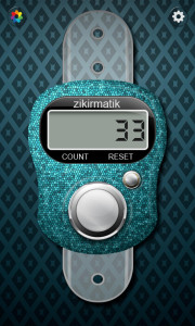 اسکرین شات 5 برنامه Tasbeeh Counter