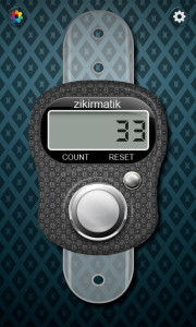 اسکرین شات 6 برنامه Tasbeeh Counter