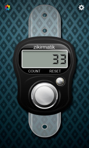 اسکرین شات 8 برنامه Tasbeeh Counter