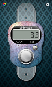 اسکرین شات 3 برنامه Tasbeeh Counter