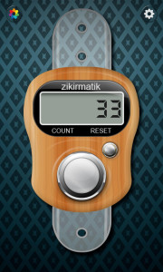 اسکرین شات 4 برنامه Tasbeeh Counter