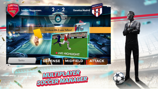 اسکرین شات 1 بازی Futuball - Football Manager