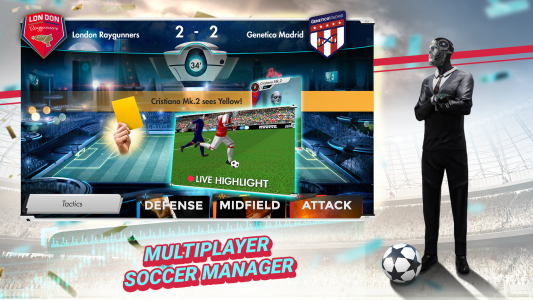 اسکرین شات بازی Futuball - Football Manager 1