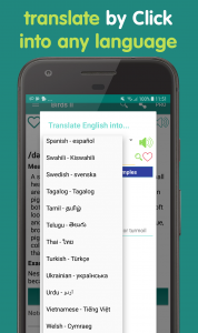 اسکرین شات 7 برنامه English vocabulary by picture