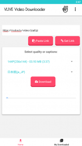 اسکرین شات برنامه Video Downloader for VLIVE 2