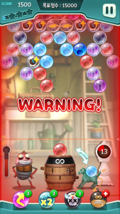 اسکرین شات بازی Larva Bubble Pop 5