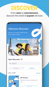 اسکرین شات 6 برنامه بیپ - Bip