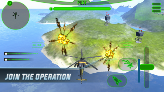 اسکرین شات بازی Operation: ATAK 3