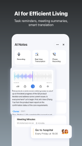 اسکرین شات 6 برنامه Tuya - Smart Life,Smart Living