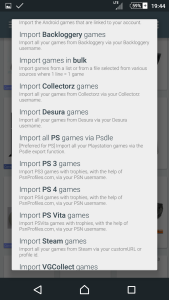 اسکرین شات 4 برنامه My Game Collection